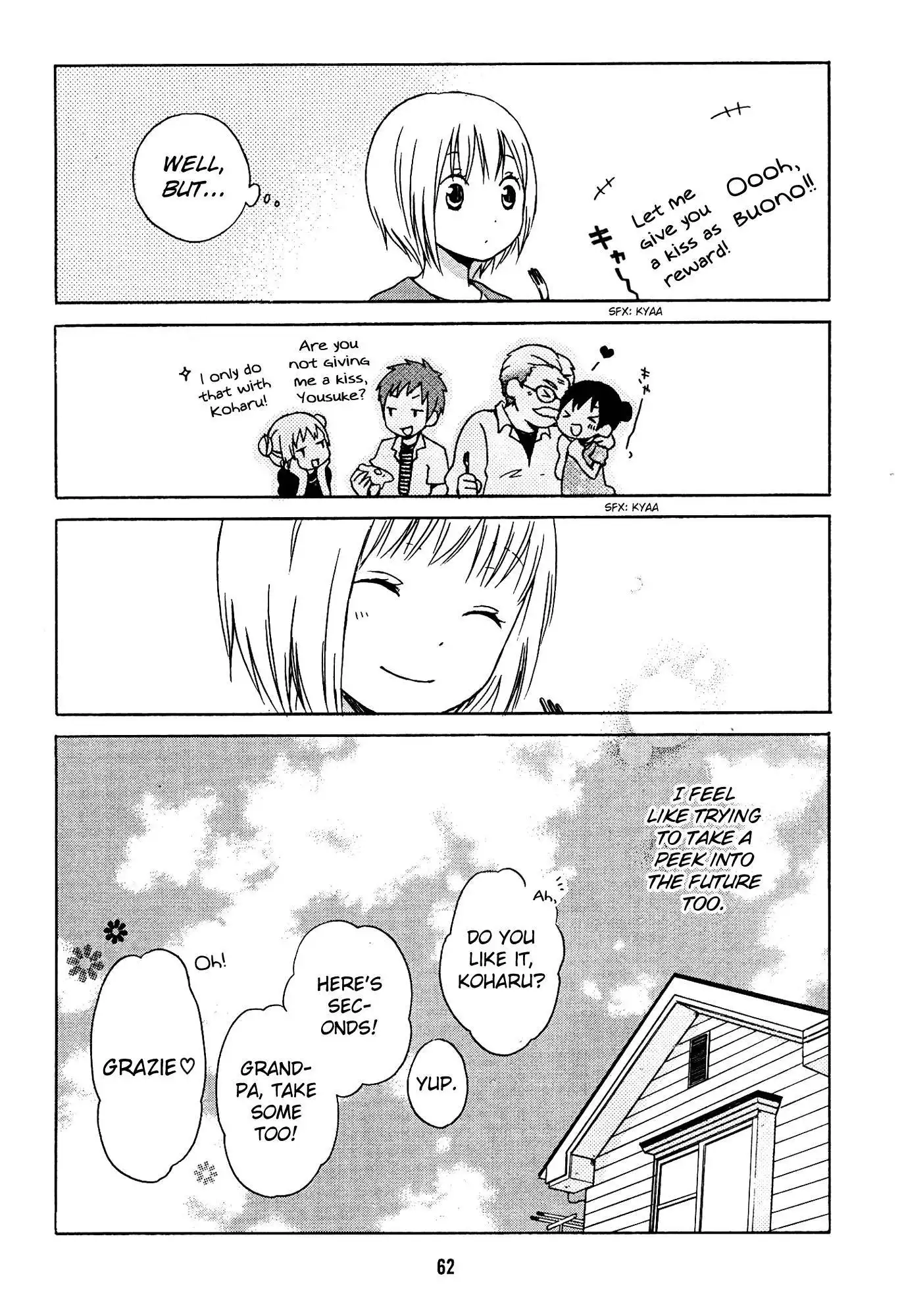 Kokoro Kimiiro Sakura Iro Chapter 5 11